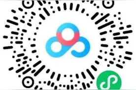 【社招】中国电建铁路公司公开招聘投资开发负责人图片