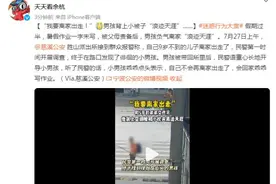 “我要离家出走！”男孩背上小被子“浪迹天涯”图片