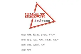 以案说法｜遗嘱人立了多份遗嘱，应该以哪份为准？图片