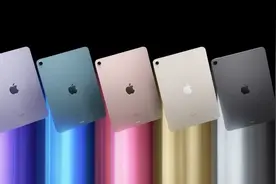苹果iPad Air 6代曝光 三大升级且性价比更高图片