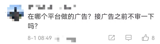热搜第一！妻子离家出走后，男子一个举动牵出5亿元大案