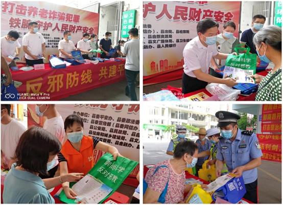 �㶫���ϣ���չ��а�̾�ʾ���������