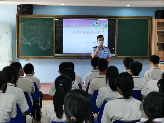 �㶫���ϣ���չ��а�̾�ʾ���������