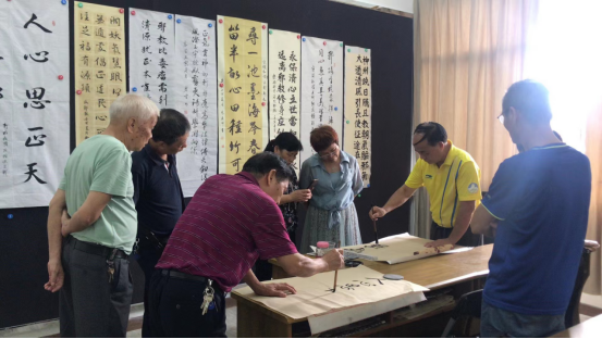 �㶫���ϣ���չ��а�̾�ʾ���������