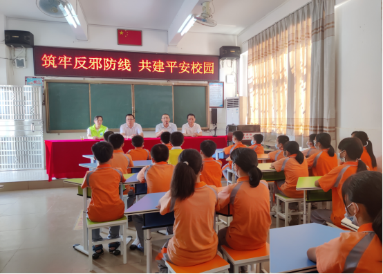 �㶫���ϣ���չ��а�̾�ʾ���������