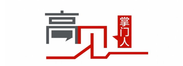 欧菲光重回公平竞争赛道,蔡荣军首次回顾20年创业得与失