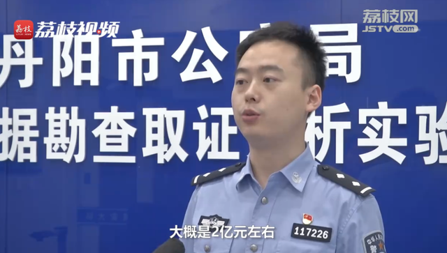 热搜第一！妻子离家出走后，男子一个举动牵出5亿元大案