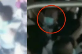 山西一男子公交上猥亵女性留下不明液体，警方：鉴定后为精斑，已行拘视频封面