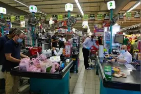 以色列调整现金及支票日常交易上限图片