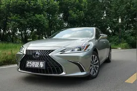 更舒适也更绅士，试驾雷克萨斯新ES 300h图片