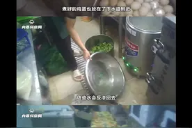 月售上万单的轻食店被曝后厨脏乱，店家回应：开除违规员工，市场监管局已到店指导图片