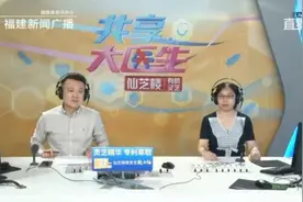 老年人如何做好血糖管理？这些关键点要掌握图片