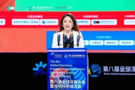 科大讯飞杜兰：未来属于源头创新时代图片
