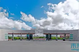 沈阳化工大学学校概况图片