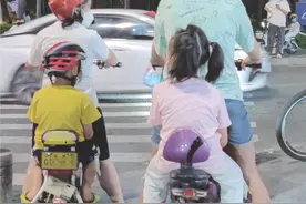 电动自行车可以登记上牌了图片