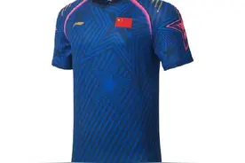 中国国家乒乓球队成都世乒赛团体赛赛服图片