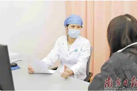 宫腔长“多肉”小心不孕找上门图片