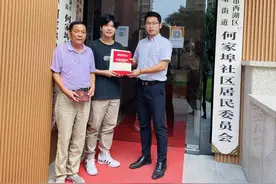 考上清北奖励5万，浙大2万！杭州这个社区扩大奖学金发放范围，已有9个孩子获奖图片