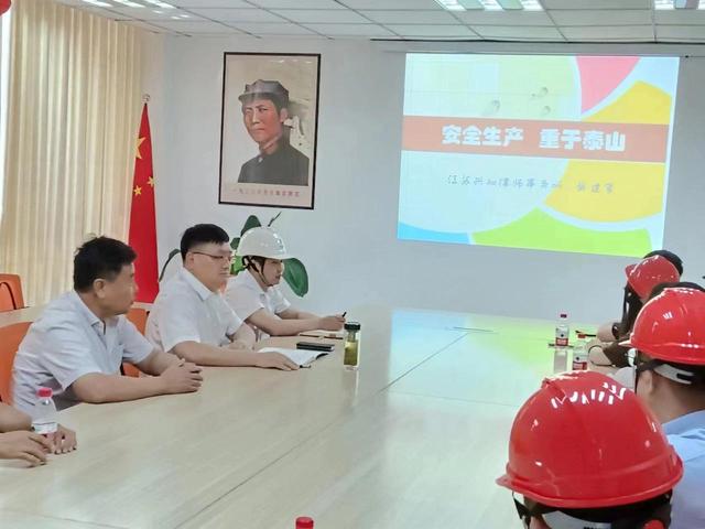 ����˼�빲ʶ �������ν��衪������ѧ�罭��ʡ̩����̩��֧�翪չ�ͷ��������������