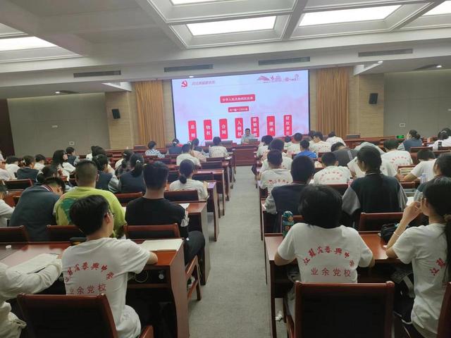 ����˼�빲ʶ �������ν��衪������ѧ�罭��ʡ̩����̩��֧�翪չ�ͷ��������������