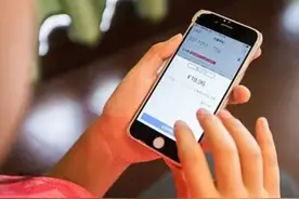 中消协：电信服务收费存乱象，运营商人为设置转网障碍图片