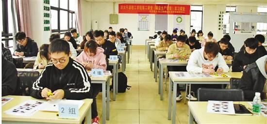 ����00���ѧ��ҵ����ҵ���飺��ְ·�ϣ�����������