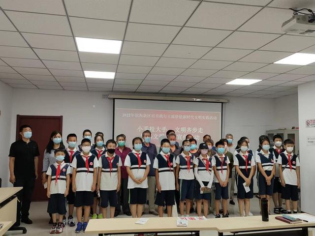 ��ʱ������ʵ��������ح���ݵ��ֵ��ٰ조С�������� �����벽�ߡ������������������