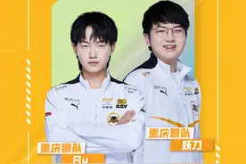 多家俱乐部发起电竞默契挑战，双人操作考验选手配合图片