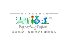 在平潭，感受两岸间“最近”的距离图片