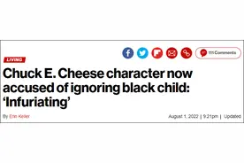 又一例，美国知名儿童餐厅吉祥物被指责故意忽略黑人儿童只与白人儿童击掌图片