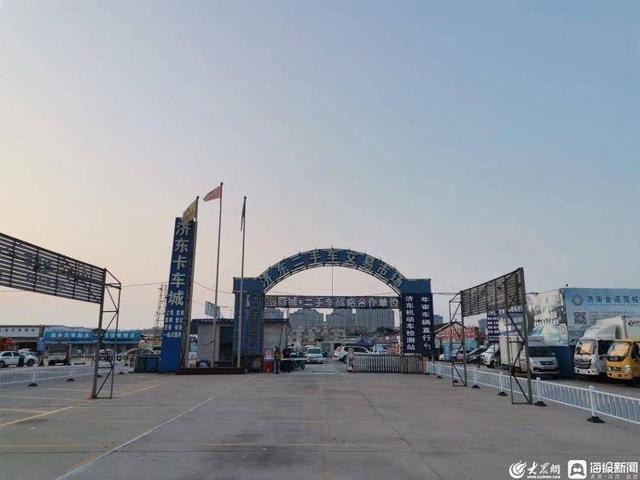 二手车限迁取消有何影响？探访济南市场：异地迁入占两成，价格将略降