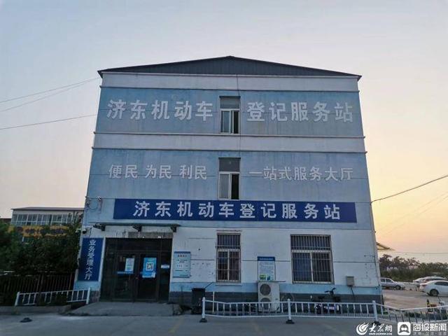 二手车限迁取消有何影响？探访济南市场：异地迁入占两成，价格将略降