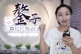 “中国煎饼第一镇”的煎饼有多香，张嘴！8月3日，一起到泰安楼德镇尝一尝图片