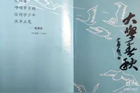 晚潮｜三十八年前的那个夏天图片