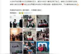 周冠宇的F1半程初体验：有遗憾，才更有期待图片