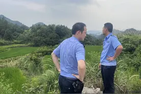 钓鱼被困深山……10小时搜寻，还用上了无人机，乐清一群人为他们跋山涉水图片