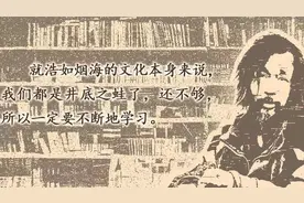 助理谈“流浪大师”现状：给人借钱已影响生活，但他仍很随性图片