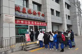 超一本线42分被退档，高校能否为患病考生另辟蹊径｜新京报快评图片
