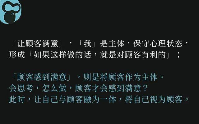 ���û�˼ά4.0�����ϣ���4���׶Σ�4������֪���г�����&�û�����3�󷽷�