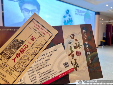 ������ ����һ��ح�������Ļ����ݿ�չ�ḻ������ջ