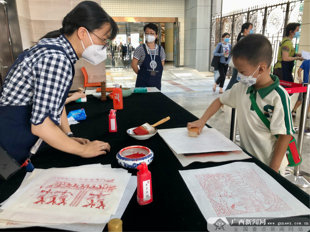 ������ ����һ��ح�������Ļ����ݿ�չ�ḻ������ջ