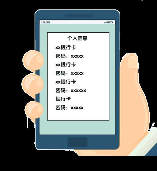 防范提醒｜这种“警察”千万别信