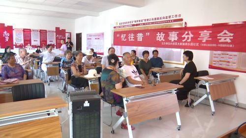 ���ǵĽ���ح���������� ����԰�����ٰ�ӭ����Ϧ������