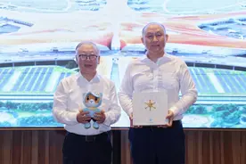 大兴国际机场与去哪儿战略合作，官方旗舰店上线去哪儿旅行APP图片