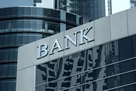 房贷提前还款摸底：多数商业银行不收补偿金图片