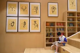 姓名里带生僻字，无法实名认证？新标准解决老问题图片