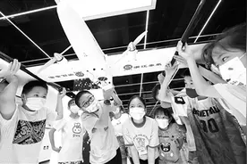 中小学毕业班学生暑期如何做衔接准备图片