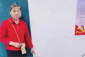 涉嫌非法出售国家重点保护植物被刑拘！或被处三年以上七年以下有期徒刑图片