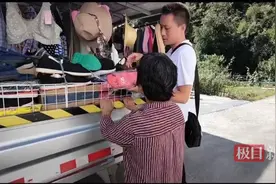 荆楚最美家庭｜我是你的腿！90后妻子携截瘫丈夫“行走”乡村卖货图片