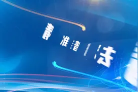 小区安装充电桩有哪些法律问题？图片